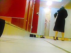 Changing room