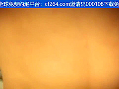Crazy Xxx Video Webcam Best Full Version