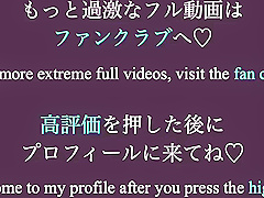 Cum-filled Inside-out Sex With Super Cute Girlfriend/japanese Couple/amateurs
