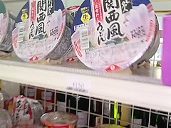 DXCY7 Cuuuuuuty japaneeseeee sex BABE