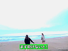EMDY36 Good Asian cooooool BABE