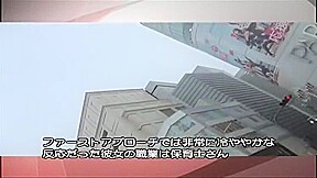Exotic Japanese chick in Fabulous Interview, Dildos/Toys JAV scene