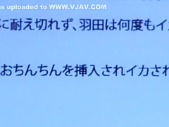 Exotic Japanese model in Crazy Small Tits JAV clip
