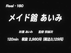 Exotic Japanese slut Karen Kisaragi in Fabulous Dildos/Toys, Fingering JAV movie