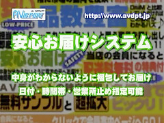 Exotic Japanese slut Karen Kisaragi in Fabulous Dildos/Toys, Fingering JAV movie
