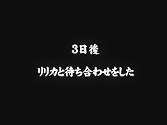 Exotic Japanese slut Ririka Yokohama in Best JAV scene