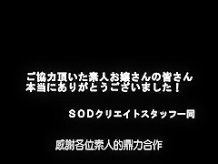 Exotic Japanese whore in Hottest Dildos/Toys, Blowjob/Fera JAV video