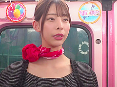 FTXE87 Cuteeeee Japanese cool OH YEAH