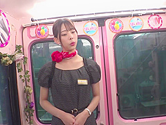 FTXE87 Cuteeeee Japanese cool OH YEAH