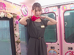 FTXE87 Cuteeeee Japanese cool OH YEAH