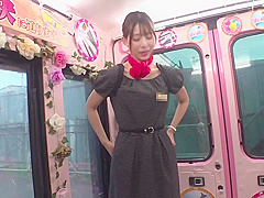 FTXE87 Cuteeeee Japanese cool OH YEAH