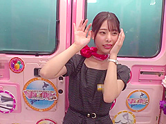 FTXE87 Cuteeeee Japanese cool OH YEAH