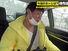 Fabulous Adult Movie Handjob Unbelievable Only For You With Jav Movie