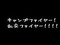 Fabulous Japanese girl Aiko Hirose, Mari Kitano, Kotone Amamiya in Hottest Outdoor, Blowjob JAV scene