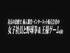 Fabulous Japanese model in Exotic Hardcore, Blowjob/Fera JAV clip