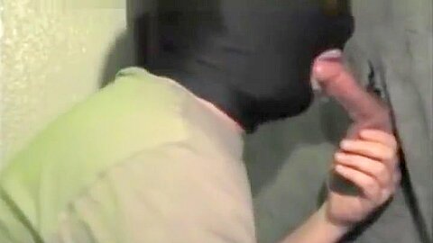 Gloryhole 2