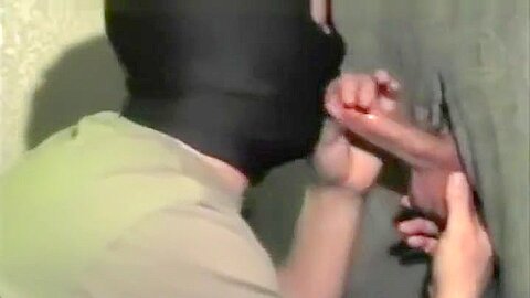 Gloryhole 2
