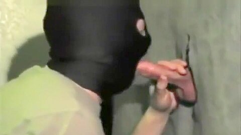 Gloryhole 2