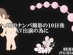 HJQ076-ONDSLNUBFA696658859