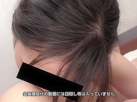 Hitomi Taoka Japanese Video