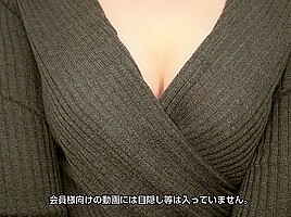 Hitomi Taoka Japanese Video
