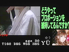 Horny Japanese model Marina Morino, Haru Sakuraba in Hottest JAV movie