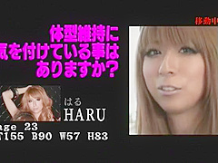 Horny Japanese model Marina Morino, Haru Sakuraba in Hottest JAV movie