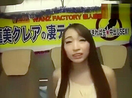Horny Xxx Clip Japanese Censored Exclusive , Check It