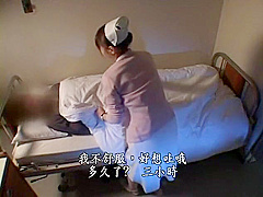 Hottest Japanese model Ryoko Murakami in Best Handjobs, Cunnilingus JAV scene