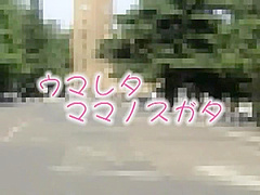 Hottest Japanese slut Izumi Mizusaki in Exotic Couple JAV video