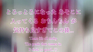 I Gave You A Footjob For Christmas - Kawaii Girl