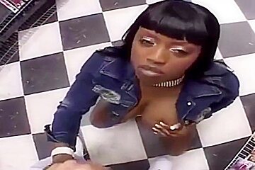 Jada Fire