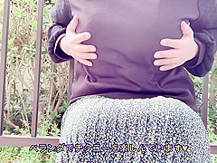 Japanese Amateur Boob Massage In Balcony