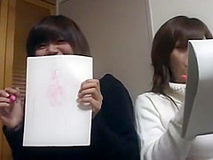 Japanese Cfnm