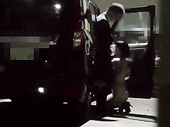 Japanese amateur leak