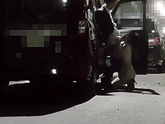 Japanese amateur leak