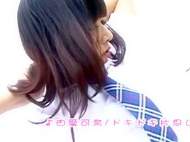 Japanese softcore 260