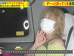 Jav Movie - Best Adult Clip Handjob Best Will Enslaves Your Mind