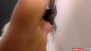 Kate England Visiting The Famous Glory Hole