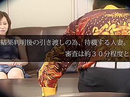 Mature Japanese lady moans while riding on a hard prick by Viewer Cam Guy
