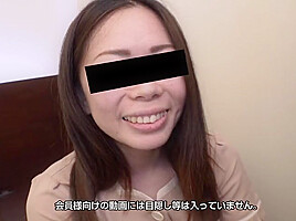 Nagisa Chikamoto Japanese Video