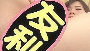 Nanaha Tomori Pussy Encyclopedia: Nanaha Tomori - Caribbeancom