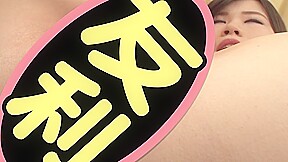 Nanaha Tomori Pussy Encyclopedia: Nanaha Tomori - Caribbeancom