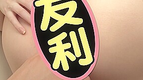 Nanaha Tomori Pussy Encyclopedia: Nanaha Tomori - Caribbeancom