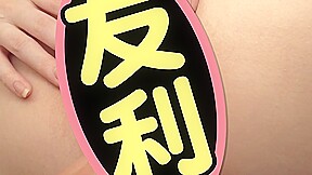 Nanaha Tomori Pussy Encyclopedia: Nanaha Tomori - Caribbeancom
