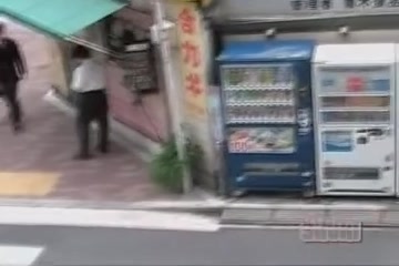 Nice Japanese broads get their knickers revealed in public