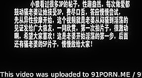 第一次3P1