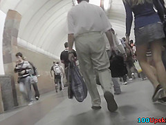 Plump upskirt butt demonstrated by exciting blonde