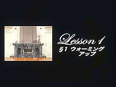SAP-014 sexual yoga【セクシャル eーガ】 あいだゆあ