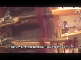 Saori Hara Star164-04